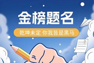 「欧冠盘点」C罗领衔！同年拿欧冠+欧洲杯的双冠王还有谁？