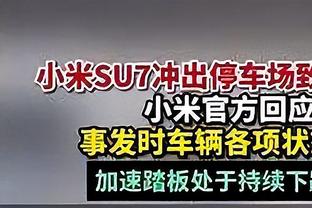 「第一期」直播吧年度20大进球评选：迪马尔科惊天吊射 奥努阿楚蝎子摆尾