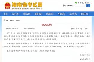 努涅斯利物浦生涯至今各项赛事送出9个助攻，全部都是给萨拉赫