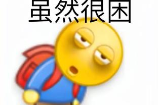 华体会体育登录截图1