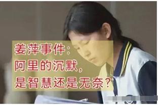 北青：国足与卡塔尔的生死战，执法主裁和助理裁判或都来自科威特