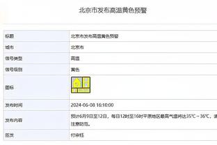 康宁汉姆今日砍30+10助攻且0失误 队史比卢普斯后首人