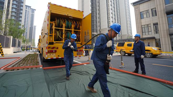 雷竞技比赛推荐截图1